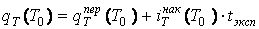 image014.gif